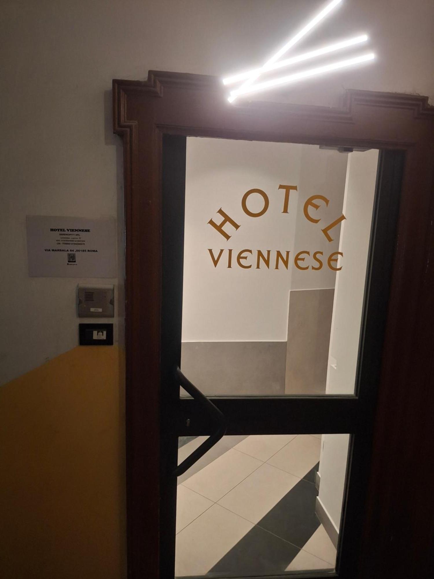 维也纳酒店 罗马 外观 照片